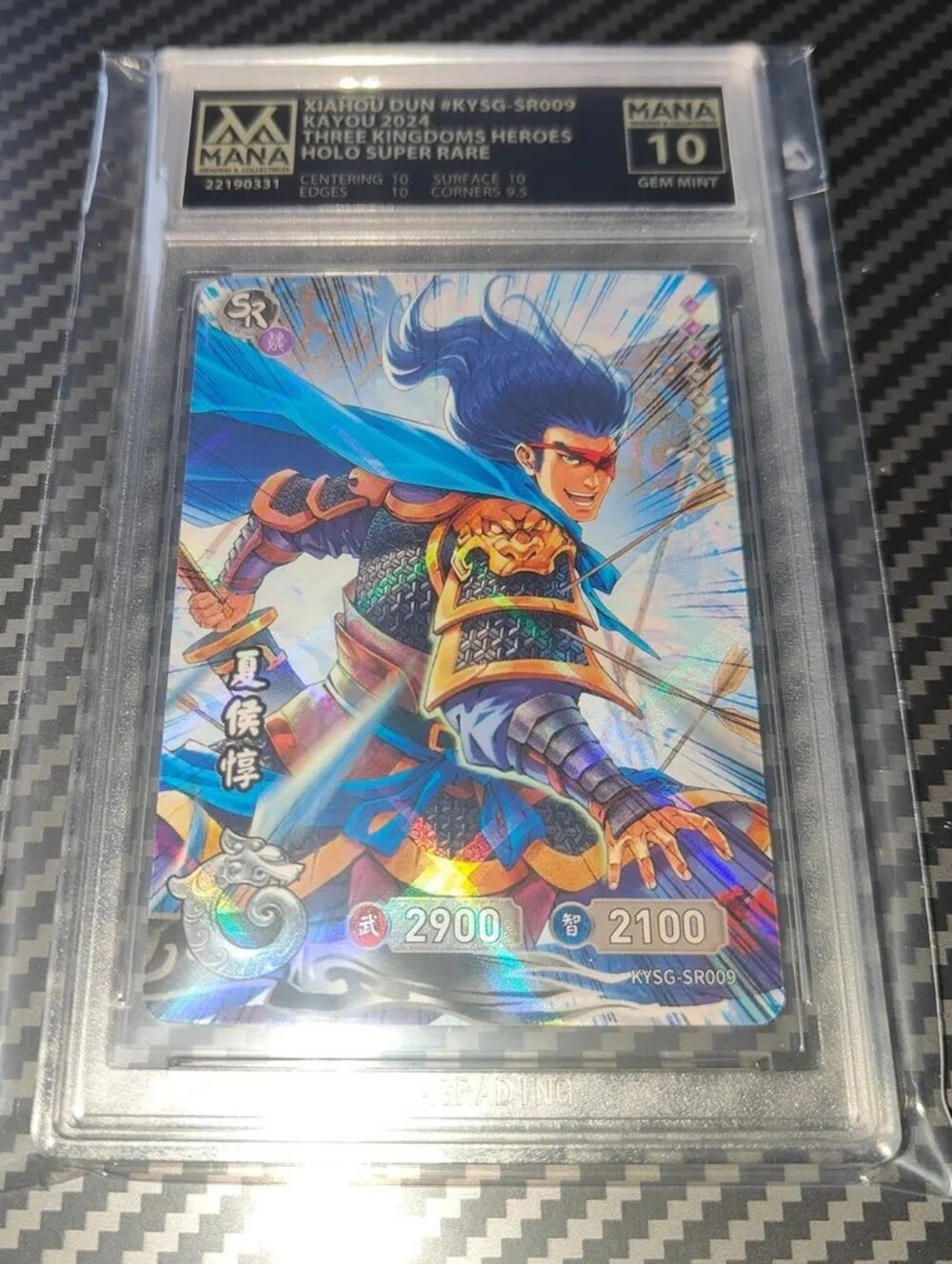 Xiahou Dun holo 1st ed card Graded 10 GEM MINT Dynasty Warriors POP 1 Chinese
